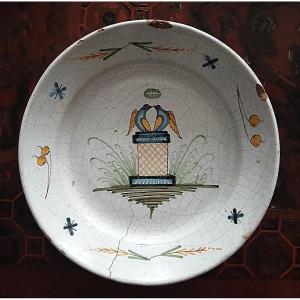 Wedding Plate