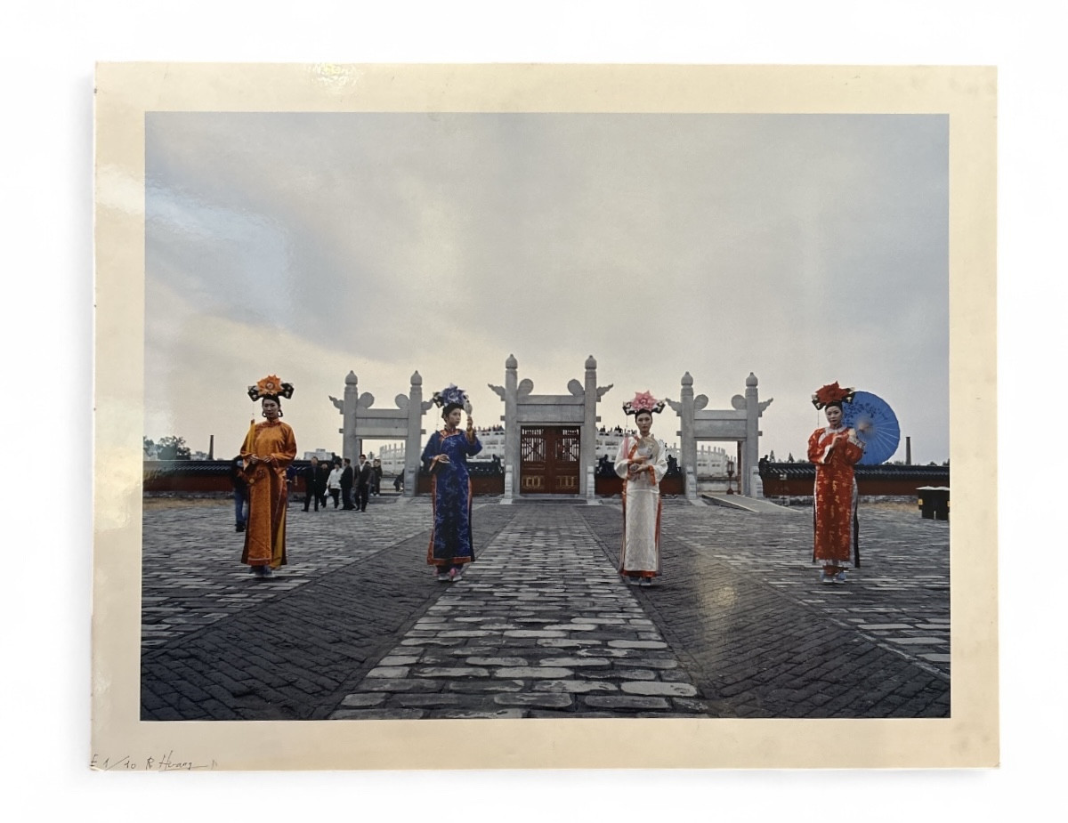  R. Huang  Photo   Femmes devant le temple du ciel - Chine