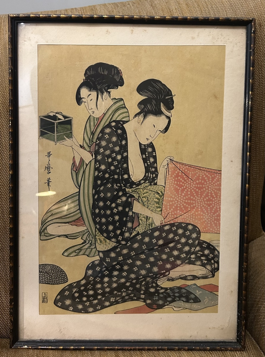 Estampe Japon Hari Shigoto 18ème 