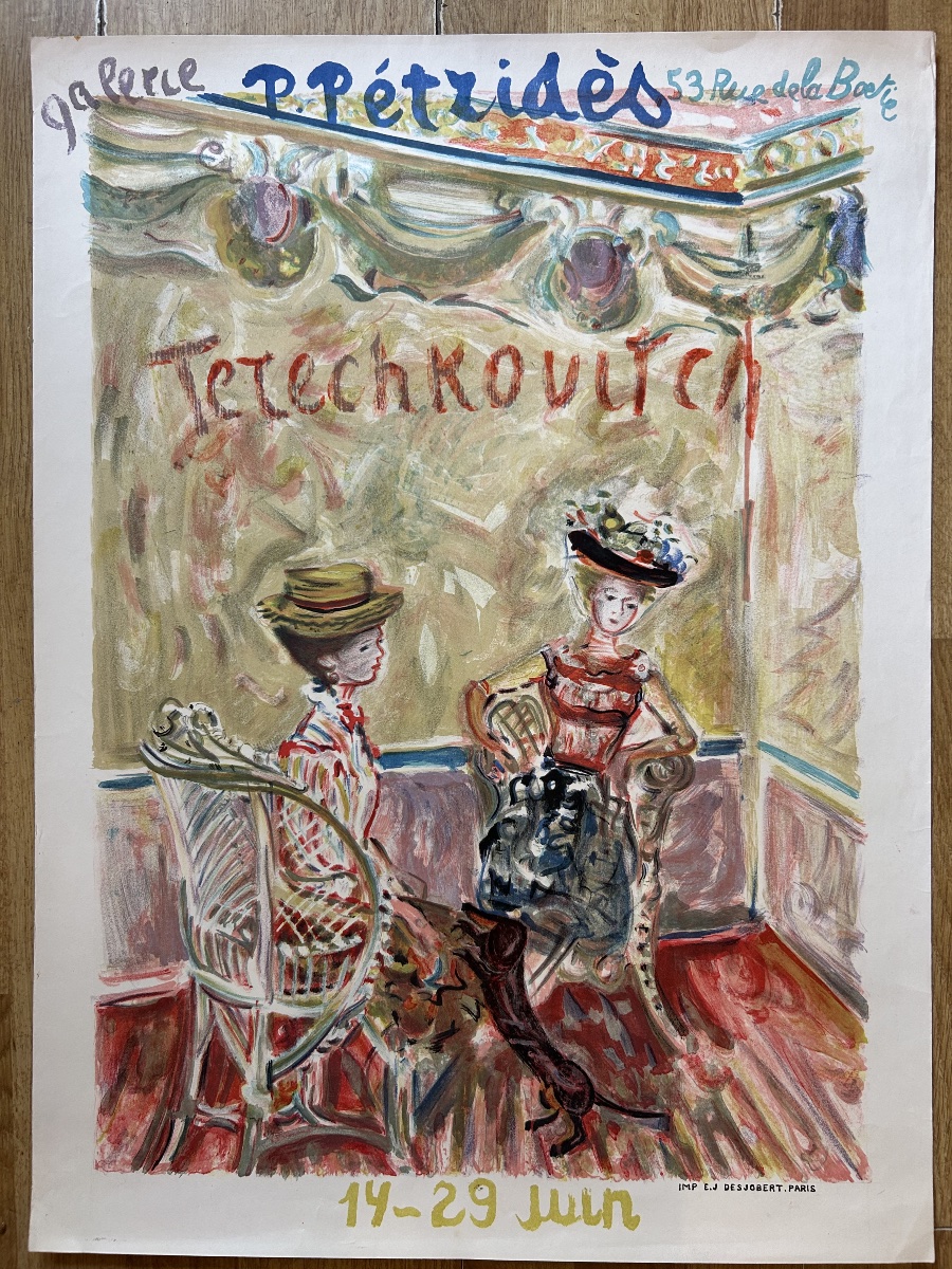 Tchekhovitch – Affiche originale d’exposition Galerie Pétridès, Paris, juin 1950s-photo-3