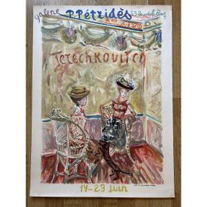 Tchekhovitch – Affiche originale d’exposition Galerie Pétridès, Paris, juin 1950s