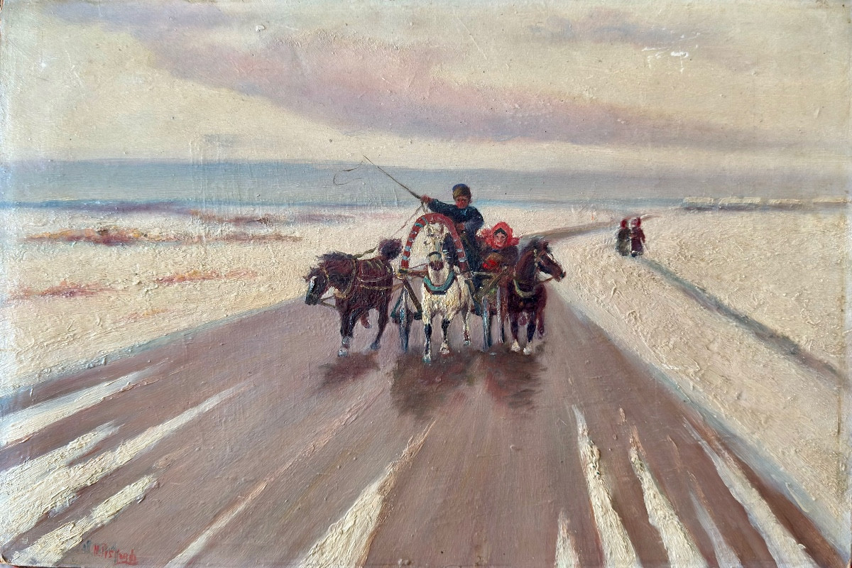 A Troika In The Russian Countryside