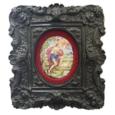 Premiere-Image-1769997