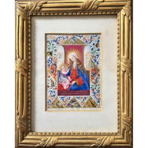 Illumination On Parchment With Gold Highlights 19th Century