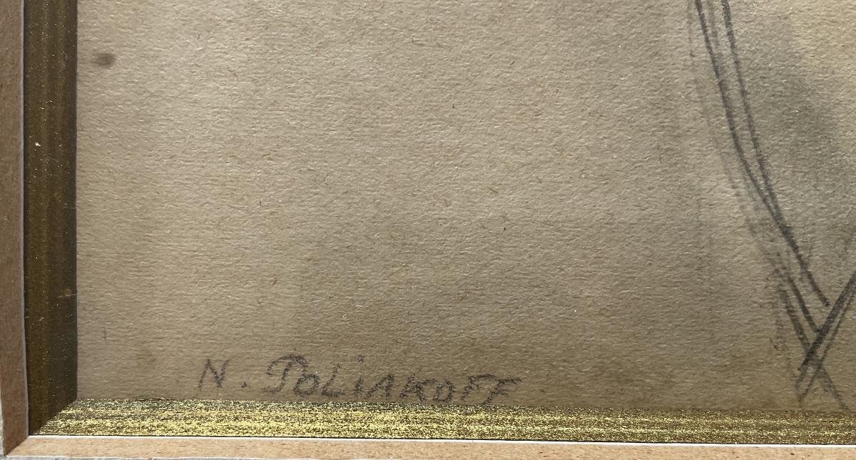 NICOLAS poliakoff dessin nu de dos-photo-2