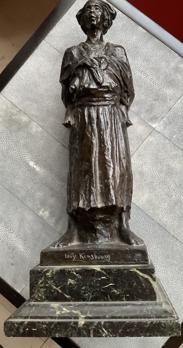Clarisse Lévy Kingbourg  Maternité Africaine bronze-photo-2