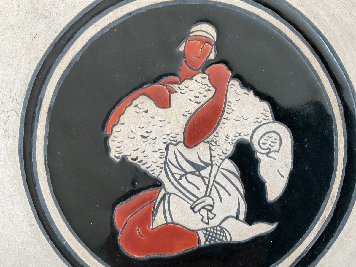 Plat Samara Amiens Montieres-photo-2