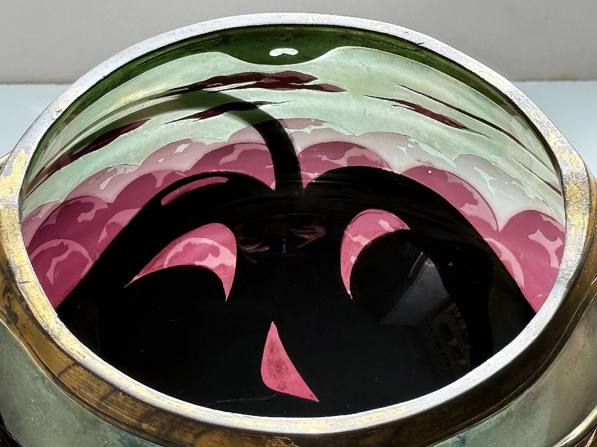 Art Nouveau Cup, Nuremberg Circa 1900 — Isis / Osiris No. 572-photo-5