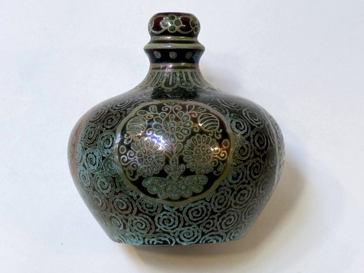 Petit vase Zsolnay en forme de cruche, Pécs, vers 1900-photo-2