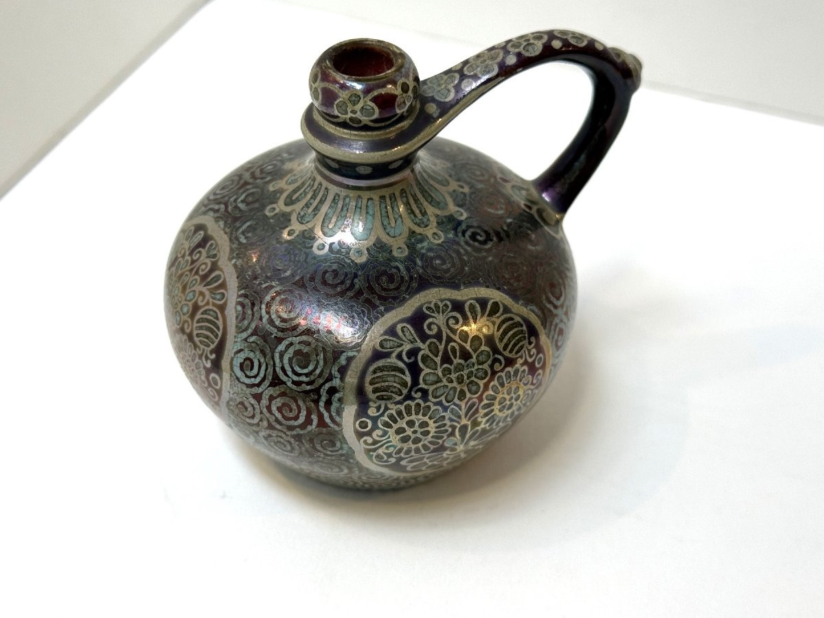 Petit vase Zsolnay en forme de cruche, Pécs, vers 1900