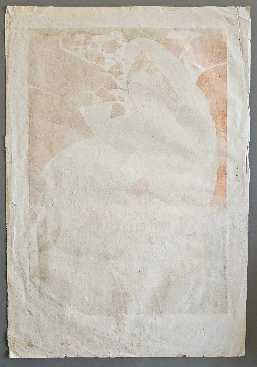 Edmond Bille -  Estampe Gravure Sur Bois Couleur - Femme Nue - LA SOURCE - épreuve 3 +  1926 -photo-6