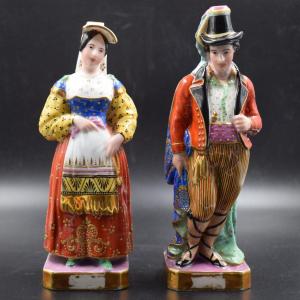 Pair Of Porcelain Perfume Holders By Jacob Petit, France, Mid-19th Century