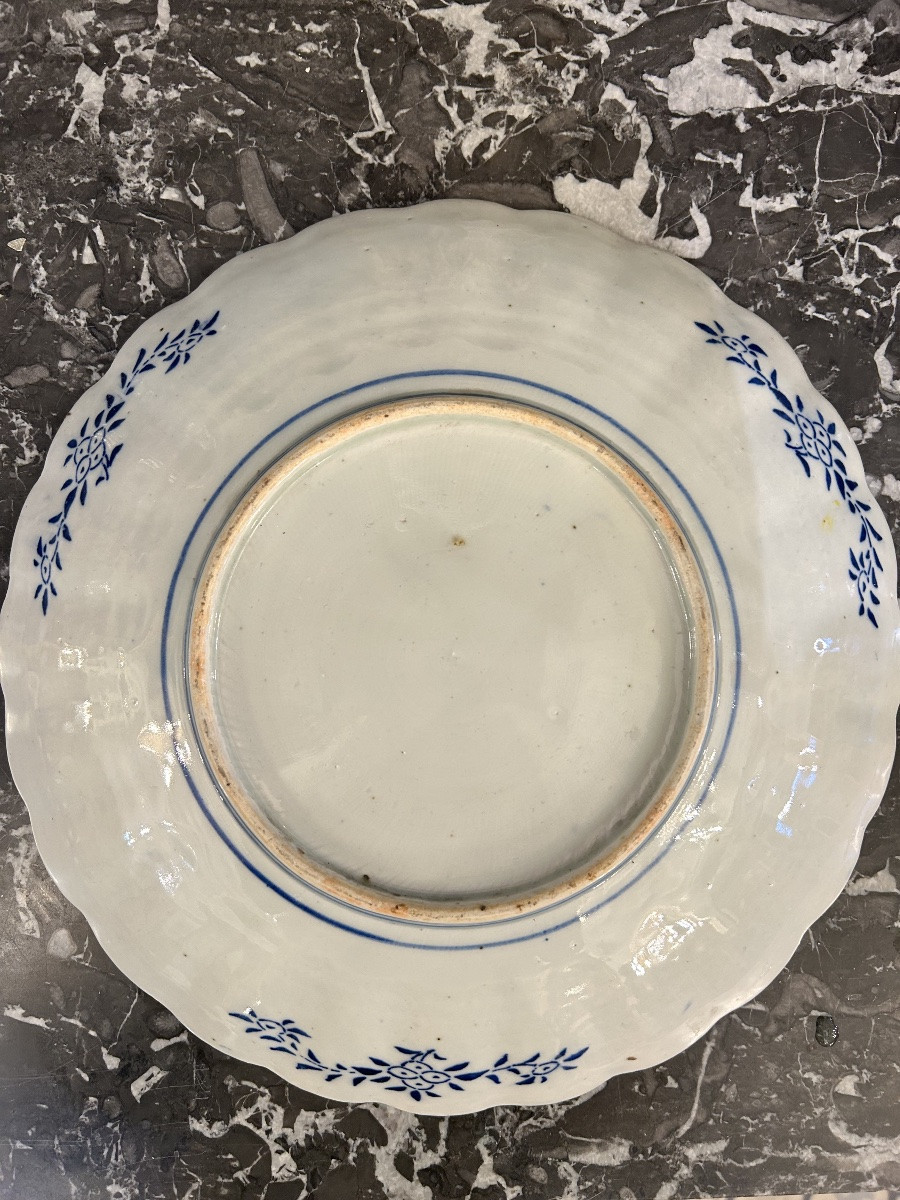 Imari Plate, Japan, Late 19th Century -photo-2