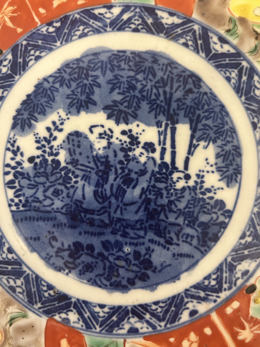 Imari Plate, Japan, Late 19th Century -photo-4