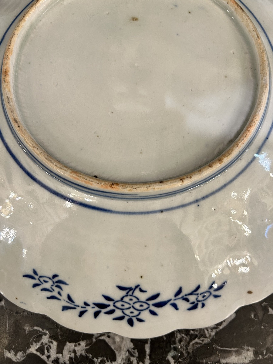 Imari Plate, Japan, Late 19th Century -photo-5