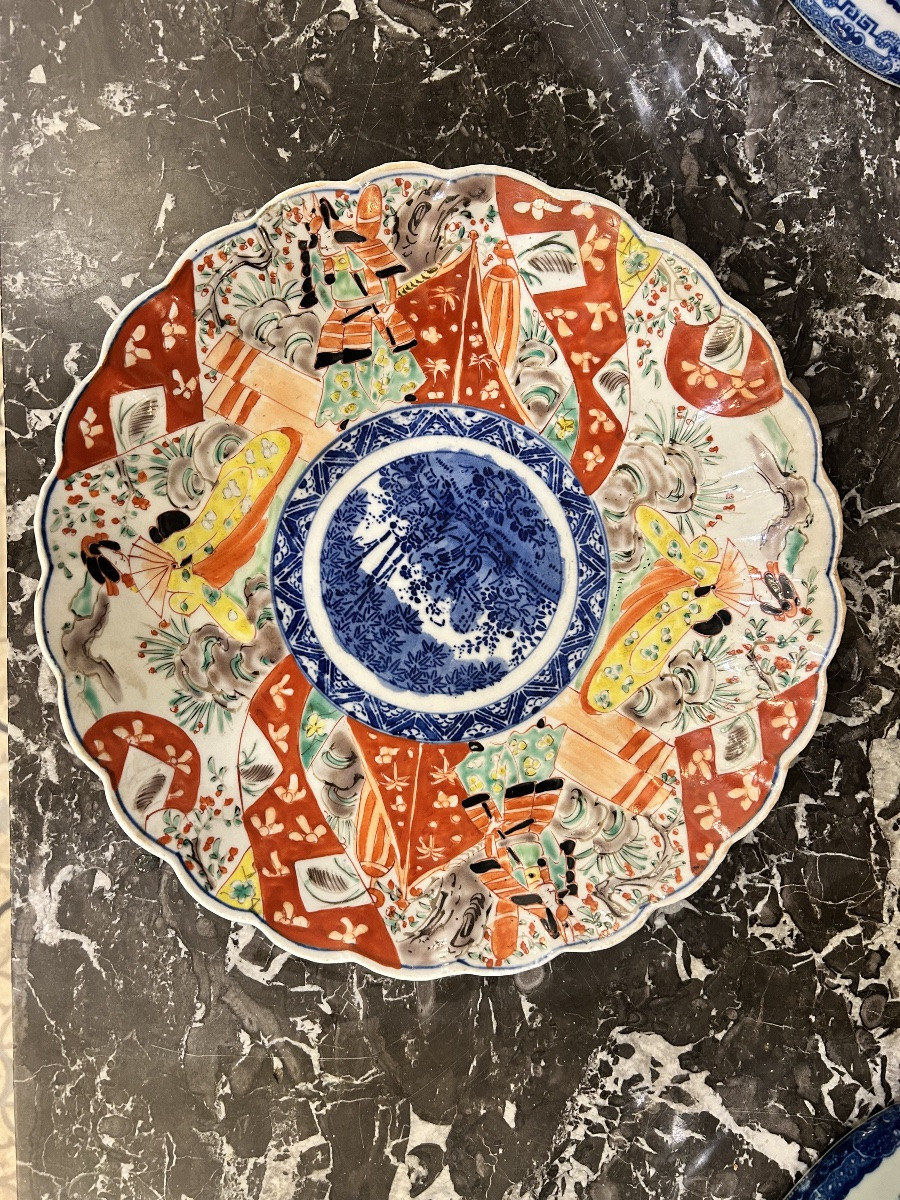 Imari Plate, Japan, Late 19th Century -photo-6