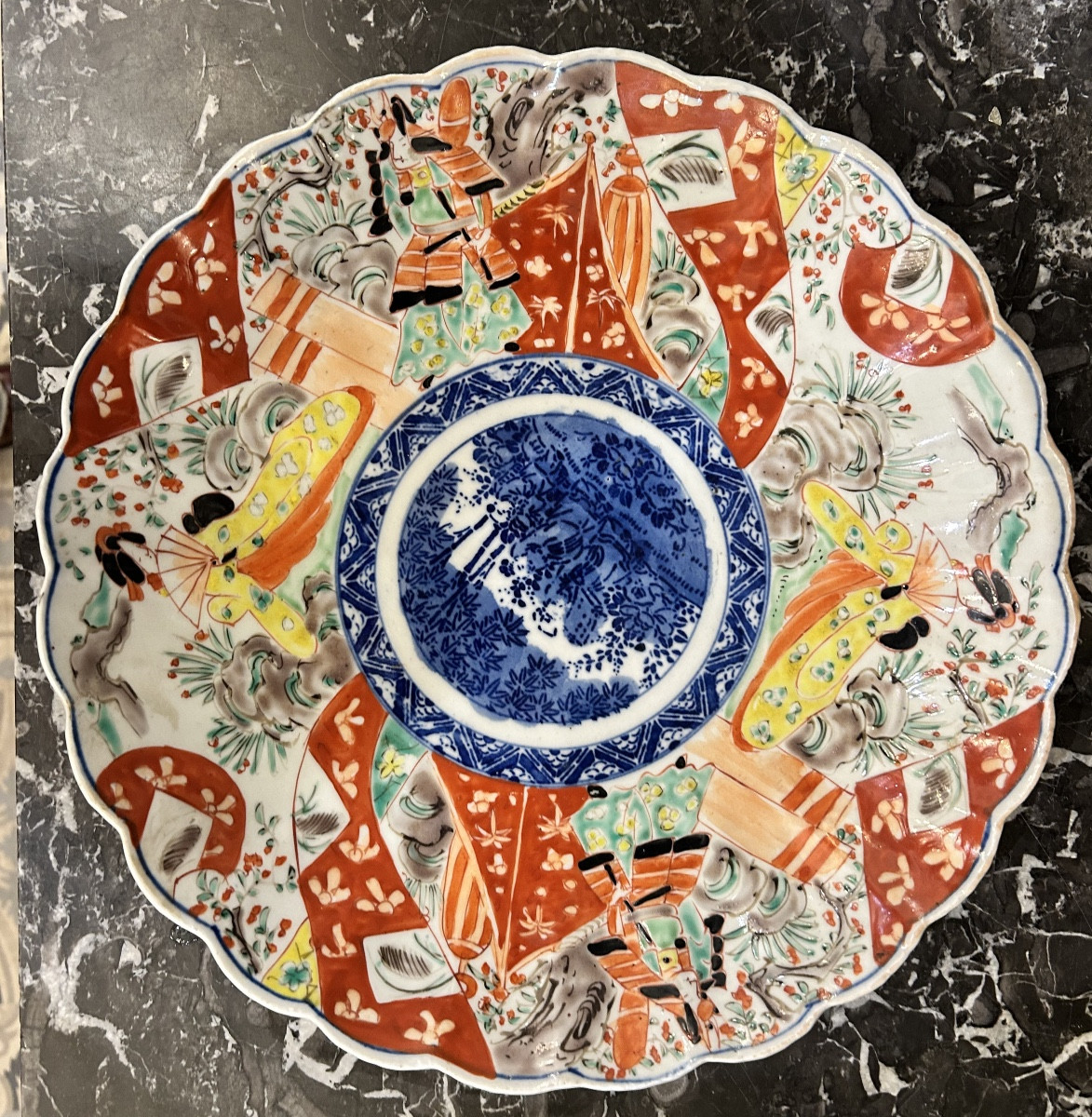 Imari Plate, Japan, Late 19th Century 