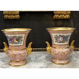 Pair Of Limoges Porcelain Vases, 19th Century 