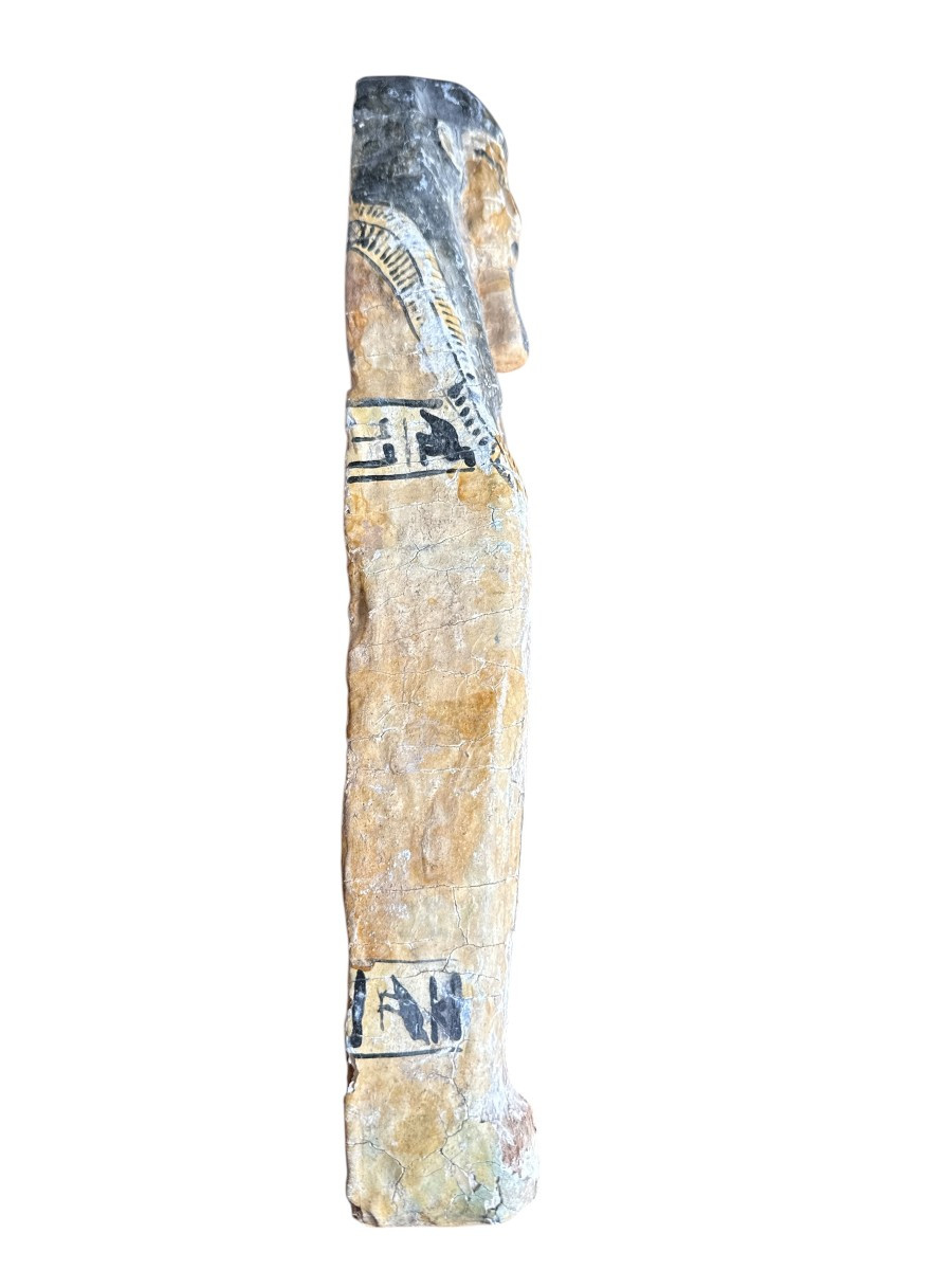 Wooden Sarchophagus -photo-1