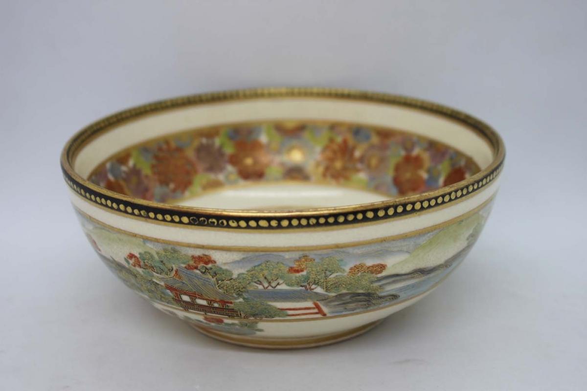 Japan Satsuma Bowl Early XXth-photo-3