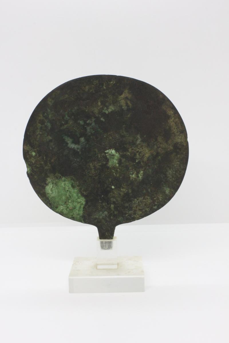 Egyptian Bronze Mirror