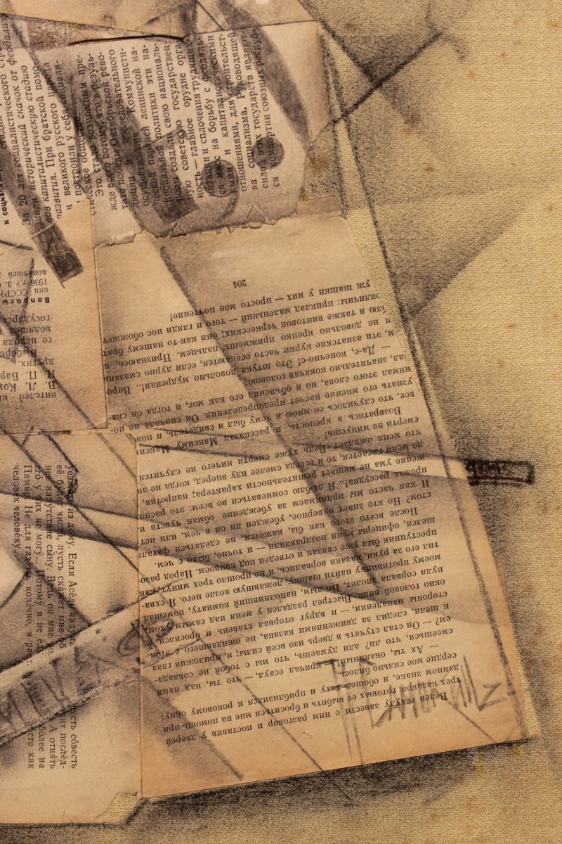 Technique mixte cubofuturisme russe datée 1953-photo-4