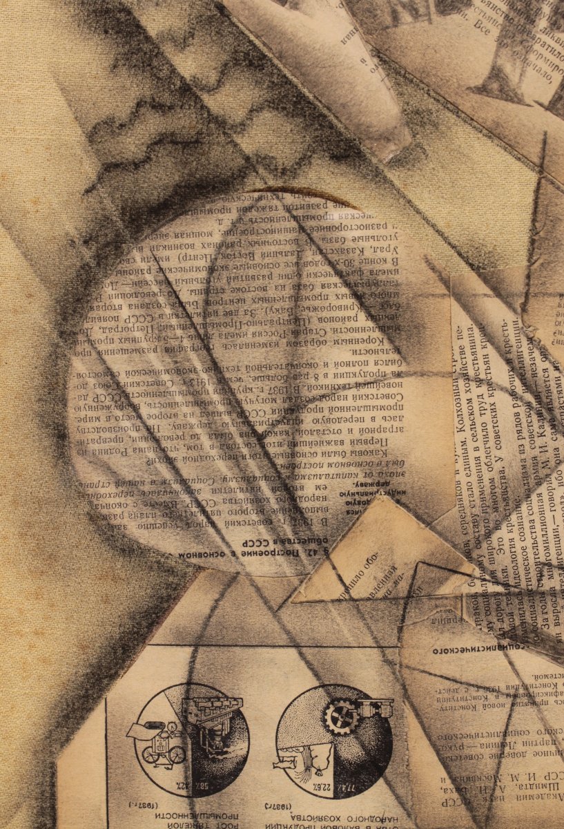 Technique mixte cubofuturisme russe datée 1953-photo-3