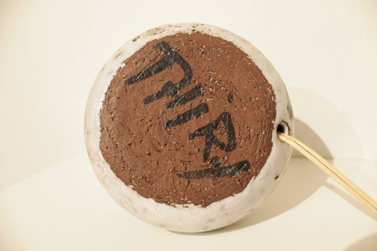 Albert Thiry Ceramic Lamp, Vallauris-photo-4