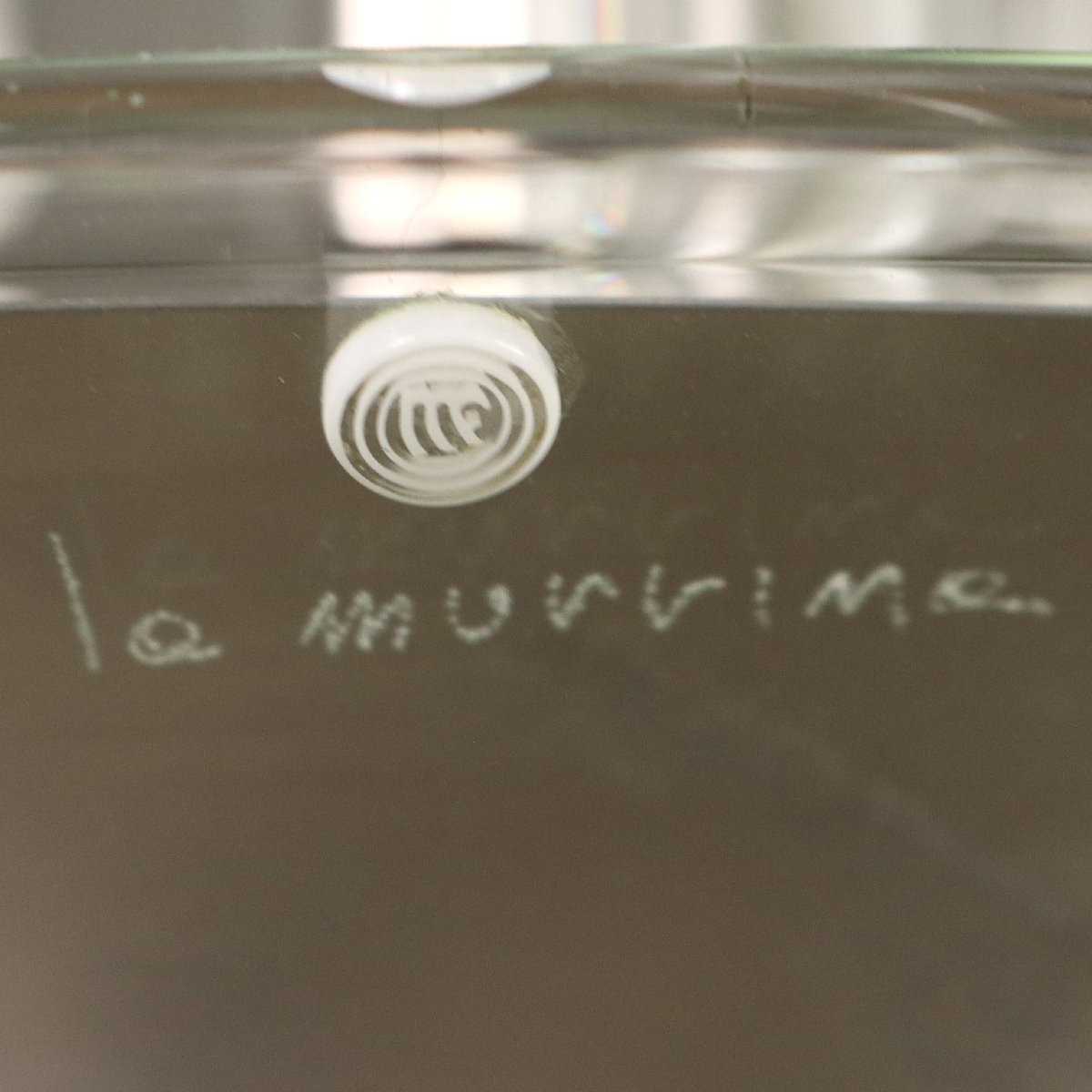 Lustre Vénitien Ancien Verre Soufflé Italie du XXe Siècle-photo-6