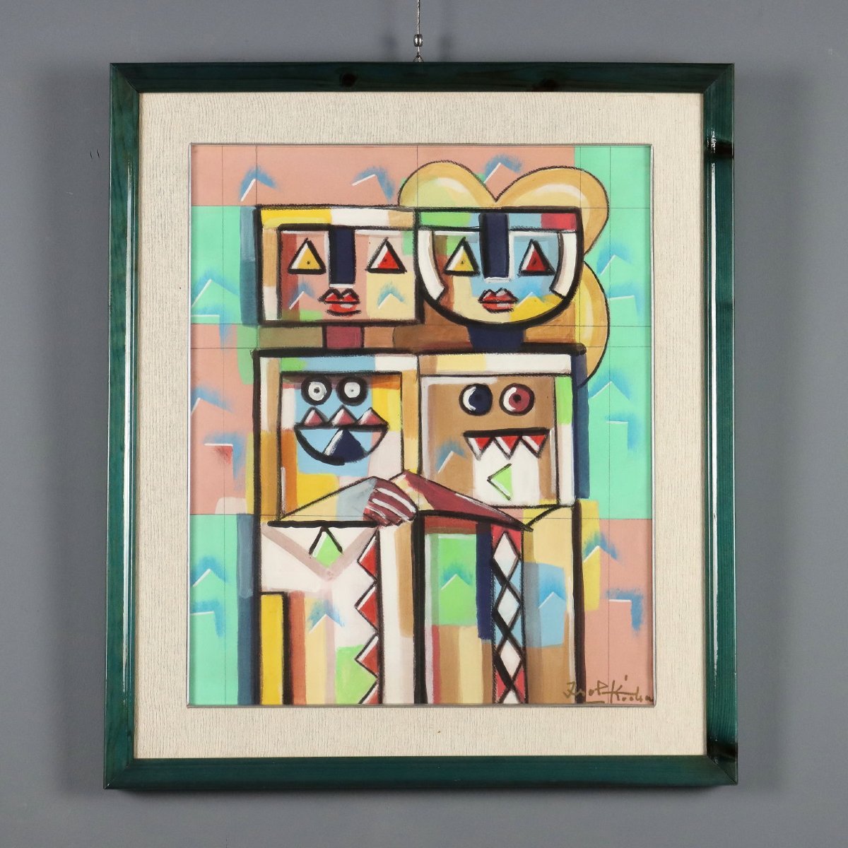 Tableau Contemporain Signé Ibrahim Kodra Huile sur Toile XXe Siècle