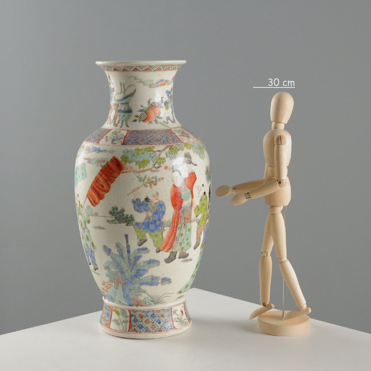 Vase balustre en porcelaine  Chine, fin de la dynastie Qing, 1868-1912-photo-2