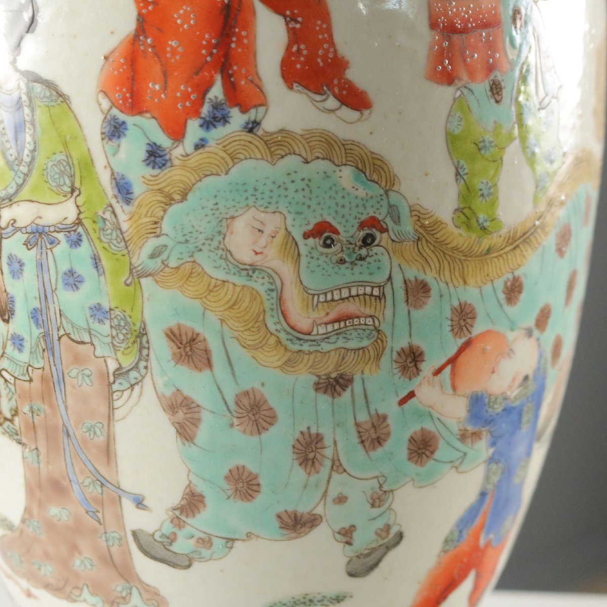 Vase balustre en porcelaine  Chine, fin de la dynastie Qing, 1868-1912-photo-3