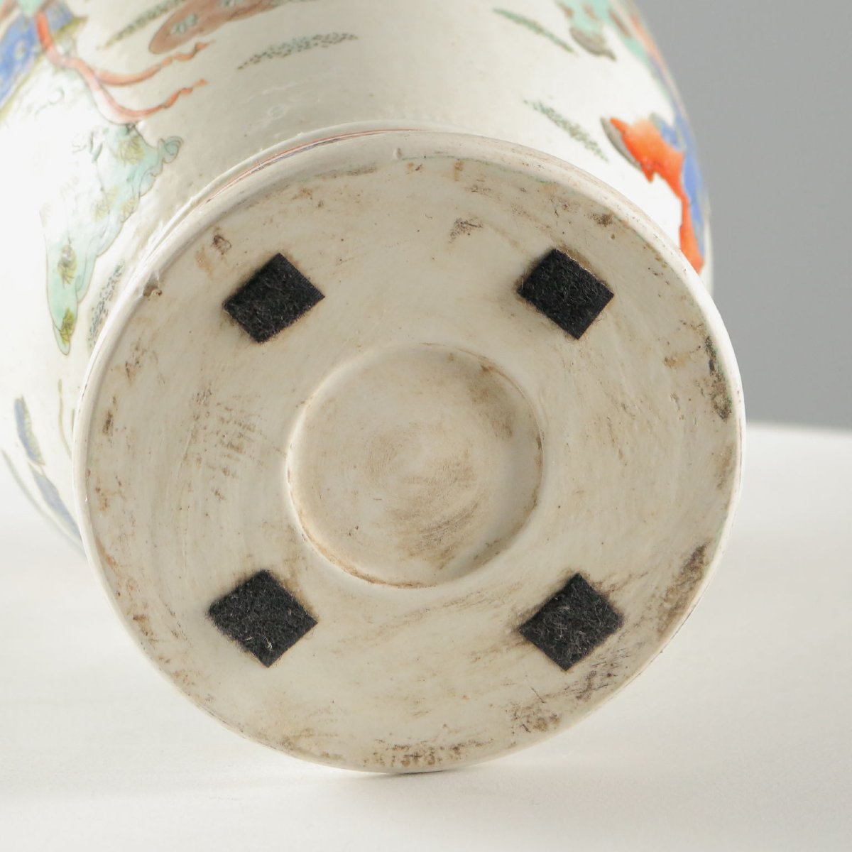 Vase balustre en porcelaine  Chine, fin de la dynastie Qing, 1868-1912-photo-4