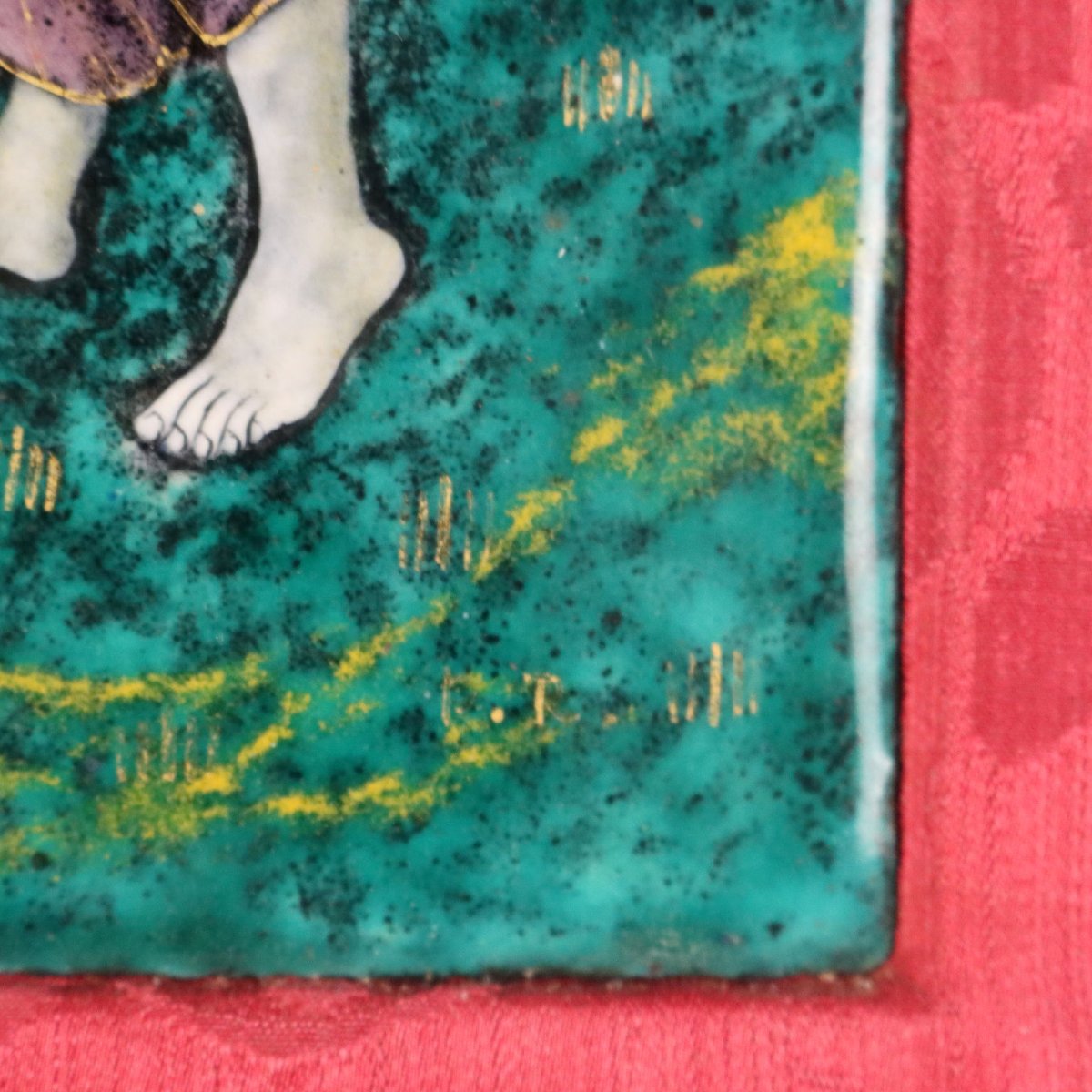 Antique Panel Limoges Enamels On Copper Religious XVII Century Original-photo-3