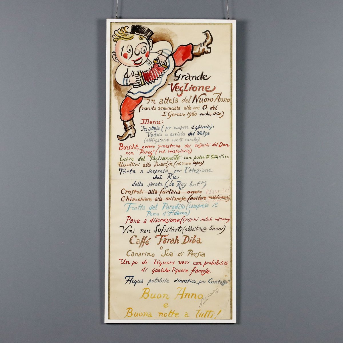 Dessin Moderne Signé Nicola Benois Grande Fête du Nouvel An 1960