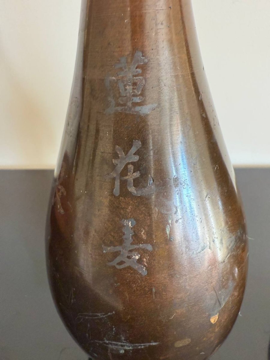 Pair Of Pear-shaped Bronze Vases With Soft Metal Inlay Vietnam / Indochina-photo-4