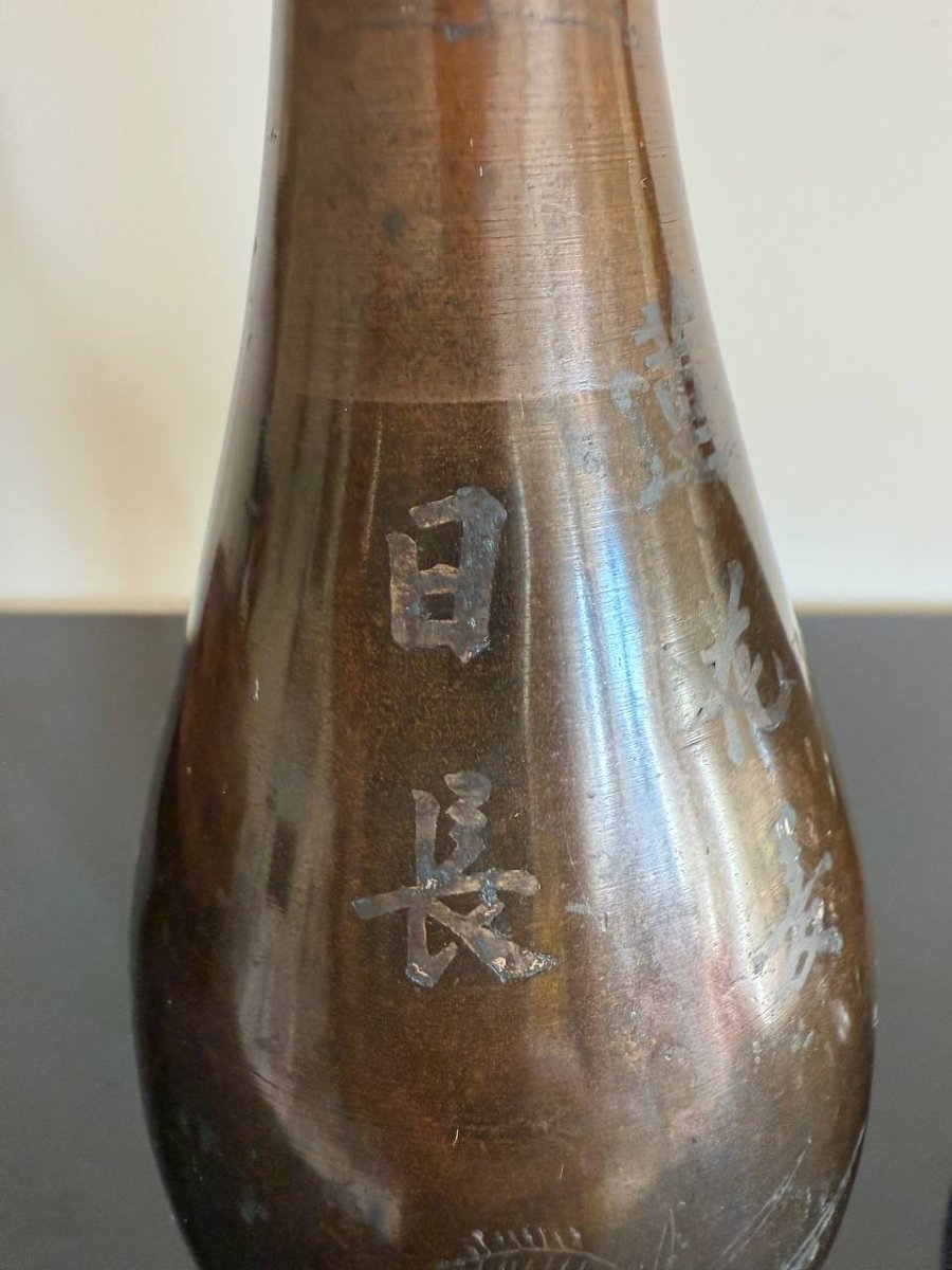 Pair Of Pear-shaped Bronze Vases With Soft Metal Inlay Vietnam / Indochina-photo-5