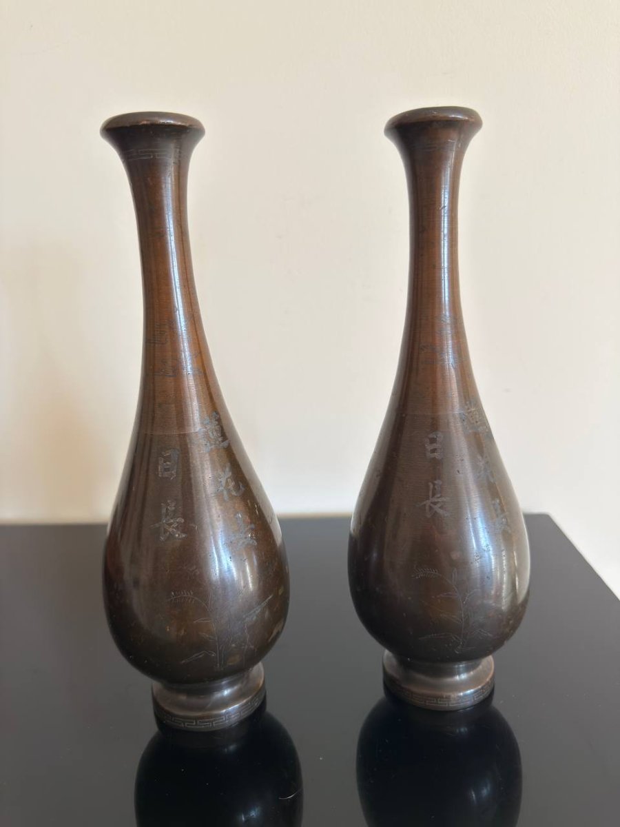 Pair Of Pear-shaped Bronze Vases With Soft Metal Inlay Vietnam / Indochina-photo-6