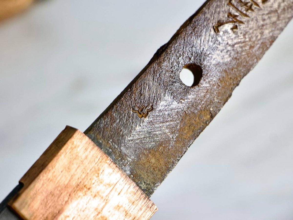 Saber, The Japanese Type98 Officer's Gunto (army Saber).-photo-6