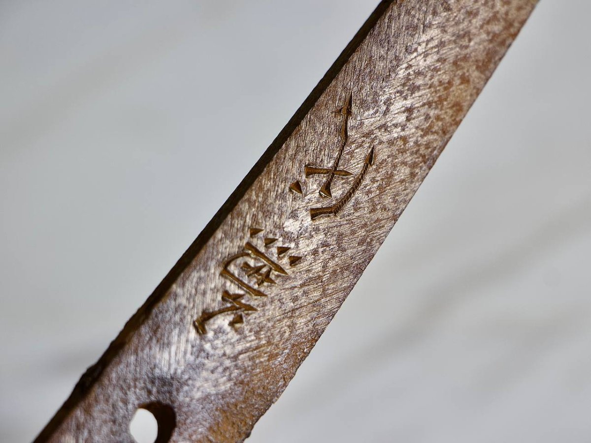 Saber, The Japanese Type98 Officer's Gunto (army Saber).-photo-7