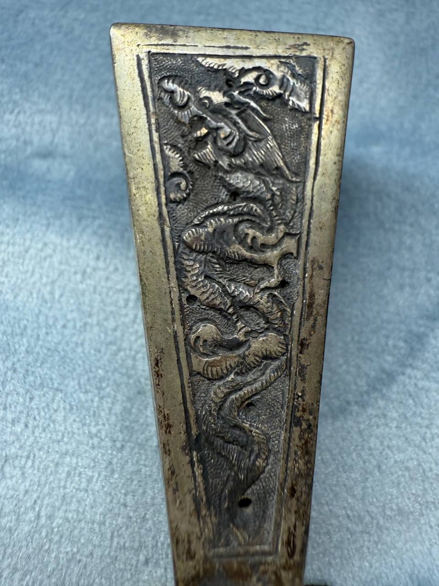 Stamp Free Of Any Monogram-photo-1