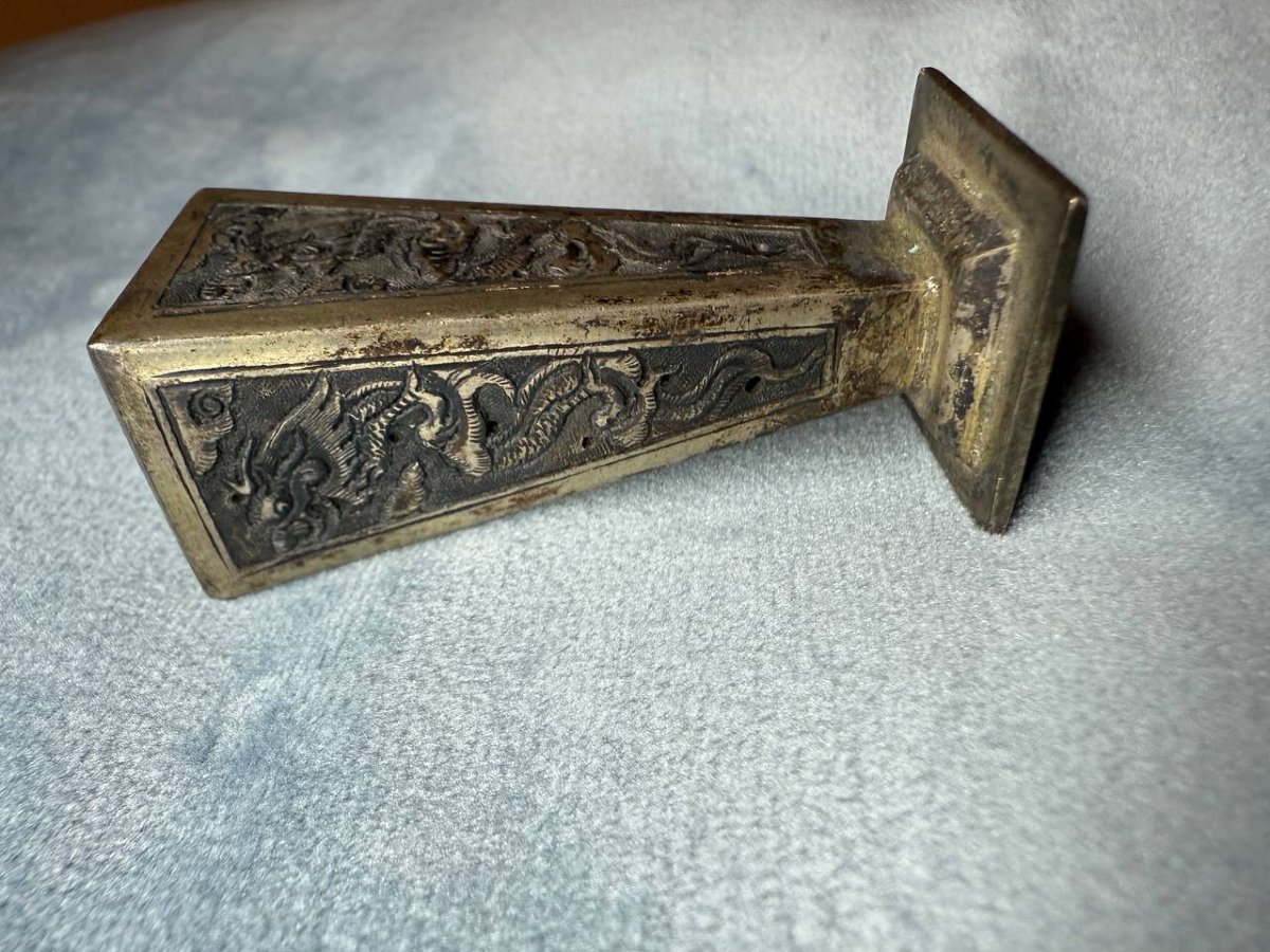 Stamp Free Of Any Monogram-photo-2