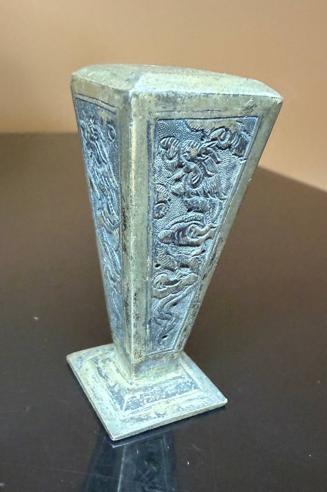 Stamp Free Of Any Monogram