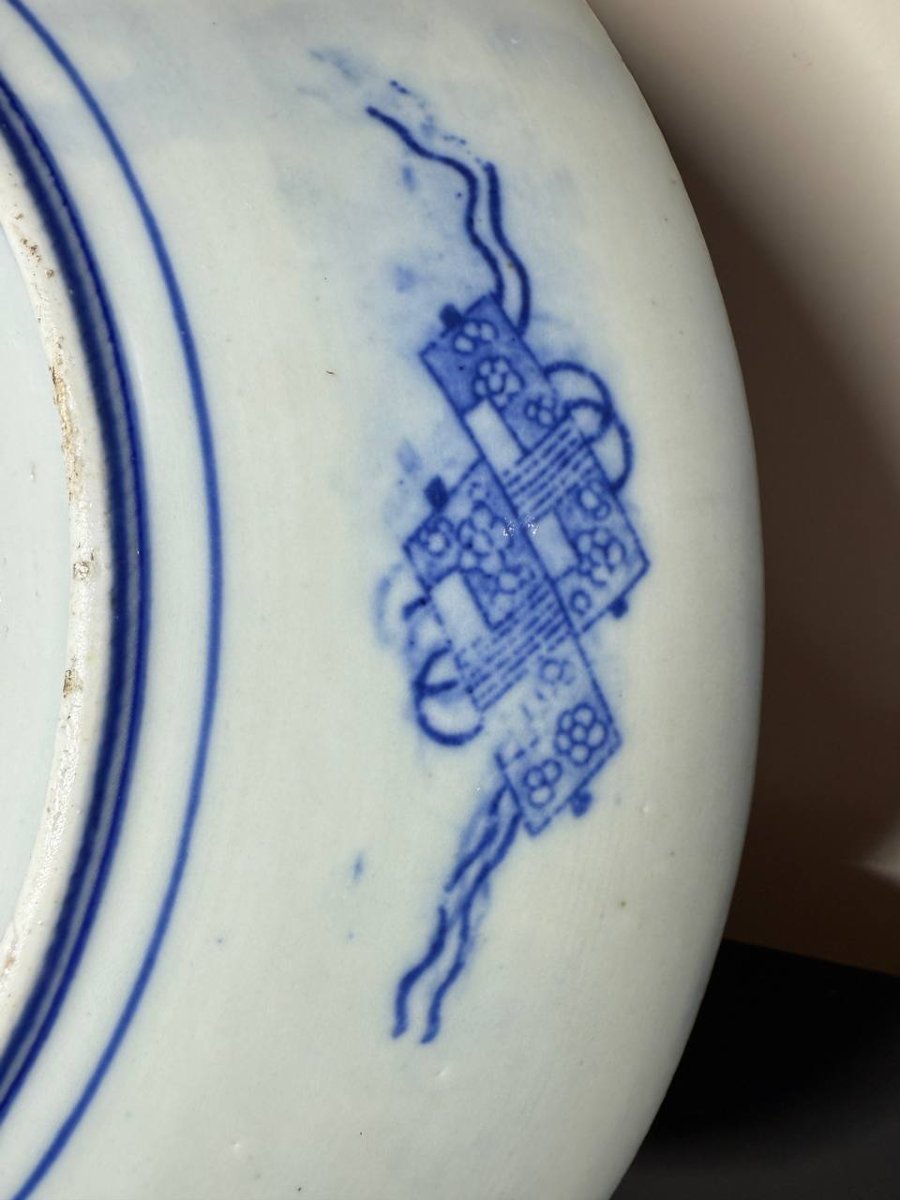 Japanese Igezara Porcelain Dish, Phoenix Motif, Circa 1900-photo-4