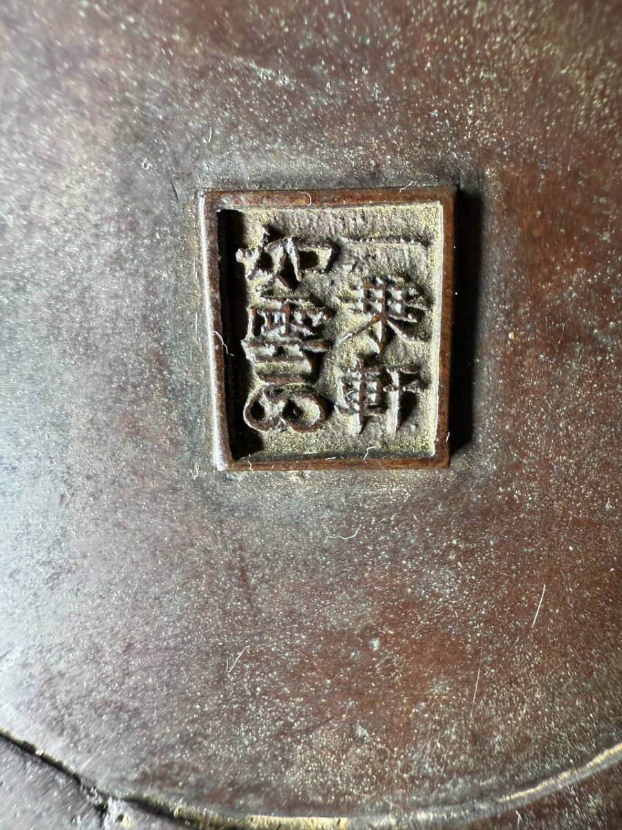 Japan, Bronze Vase By Oshima Joun, Meiji Period-photo-3