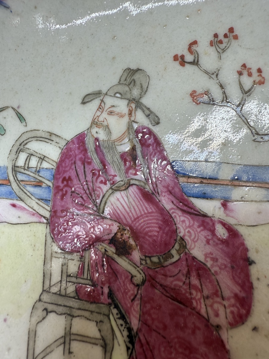 Plat creux en porcelaine de la Famille Rose, Chine, fin Qing / République-photo-6