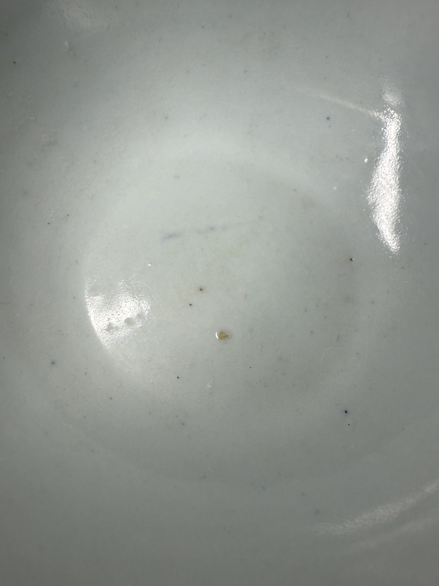 Bol Impérial « Bleu de Huê » – Vietnam, Époque Thiệu Trị (1841-1847)-photo-2