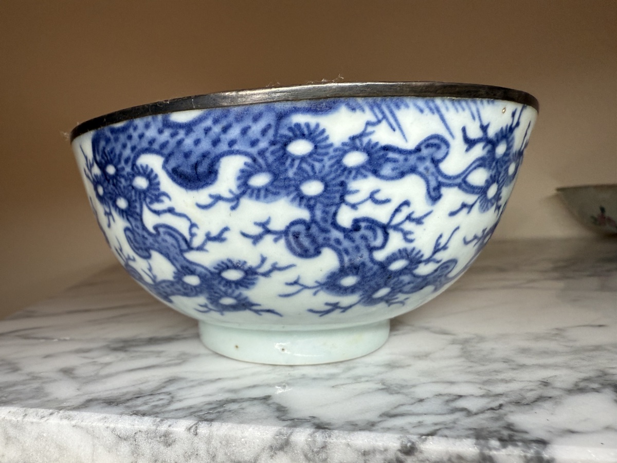 Bol Impérial « Bleu de Huê » – Vietnam, Époque Thiệu Trị (1841-1847)-photo-1