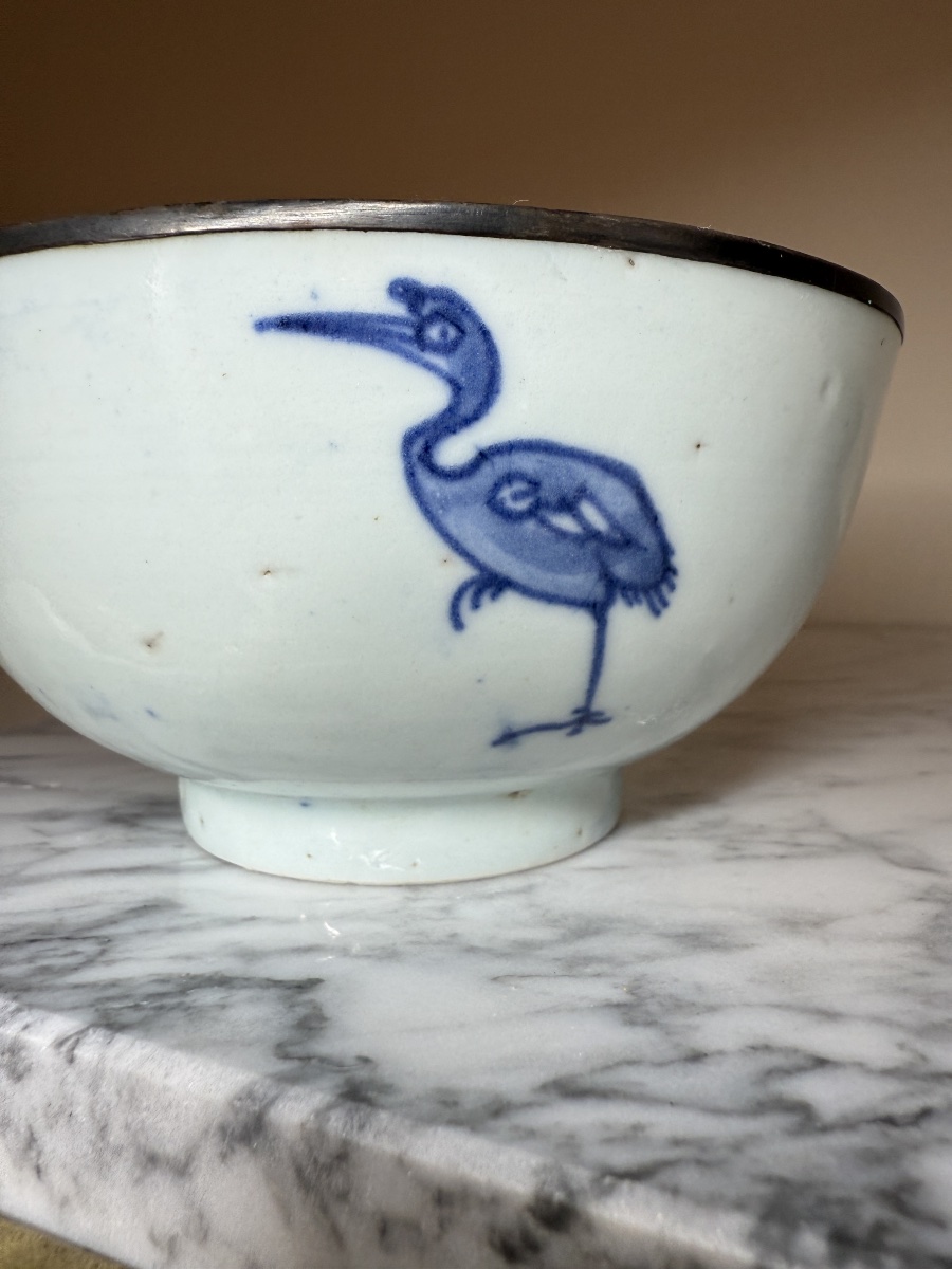 Bol Impérial « Bleu de Huê » – Vietnam, Époque Thiệu Trị (1841-1847)-photo-5