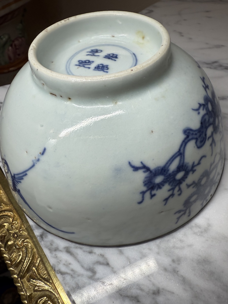Bol Impérial « Bleu de Huê » – Vietnam, Époque Thiệu Trị (1841-1847)-photo-6